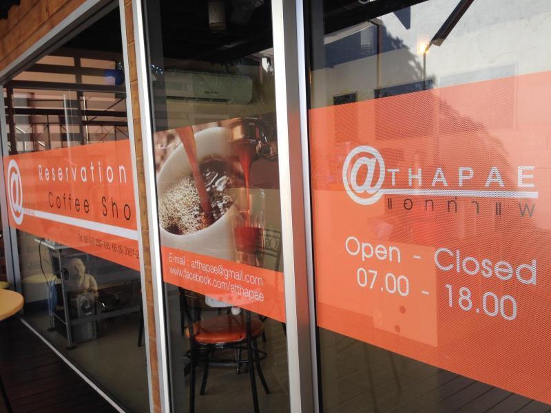 At Thapae Pensión Chiang Mai Exterior foto